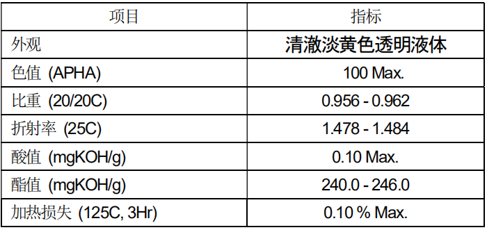 V-124N.jpg V-124N.jpg